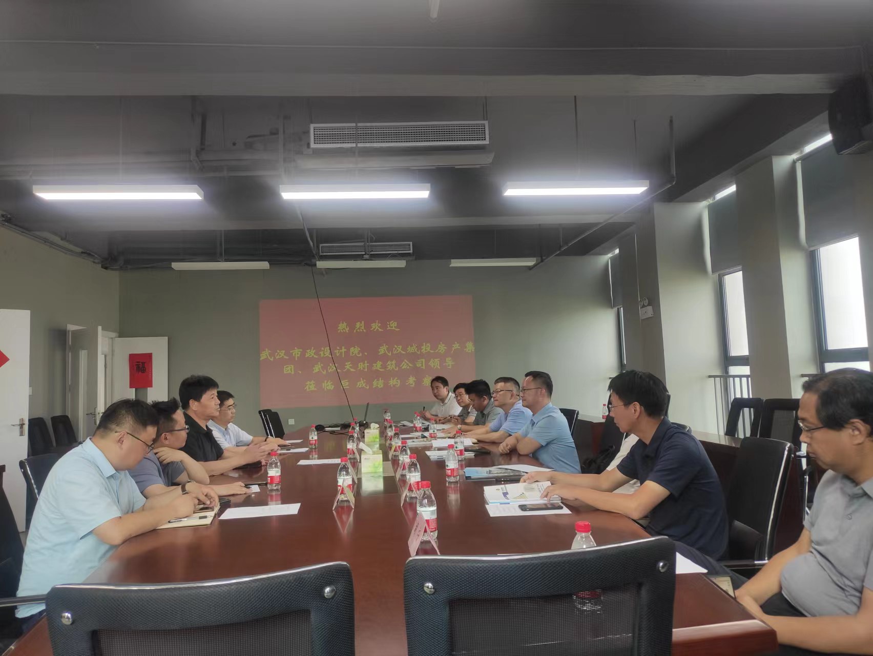 首页-suncitygroup太阳集团官方网站