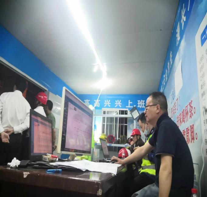 首页-suncitygroup太阳集团官方网站