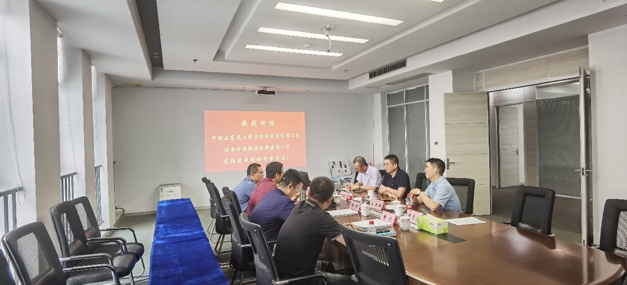 首页-suncitygroup太阳集团官方网站