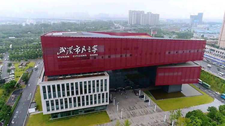 首页-suncitygroup太阳集团官方网站