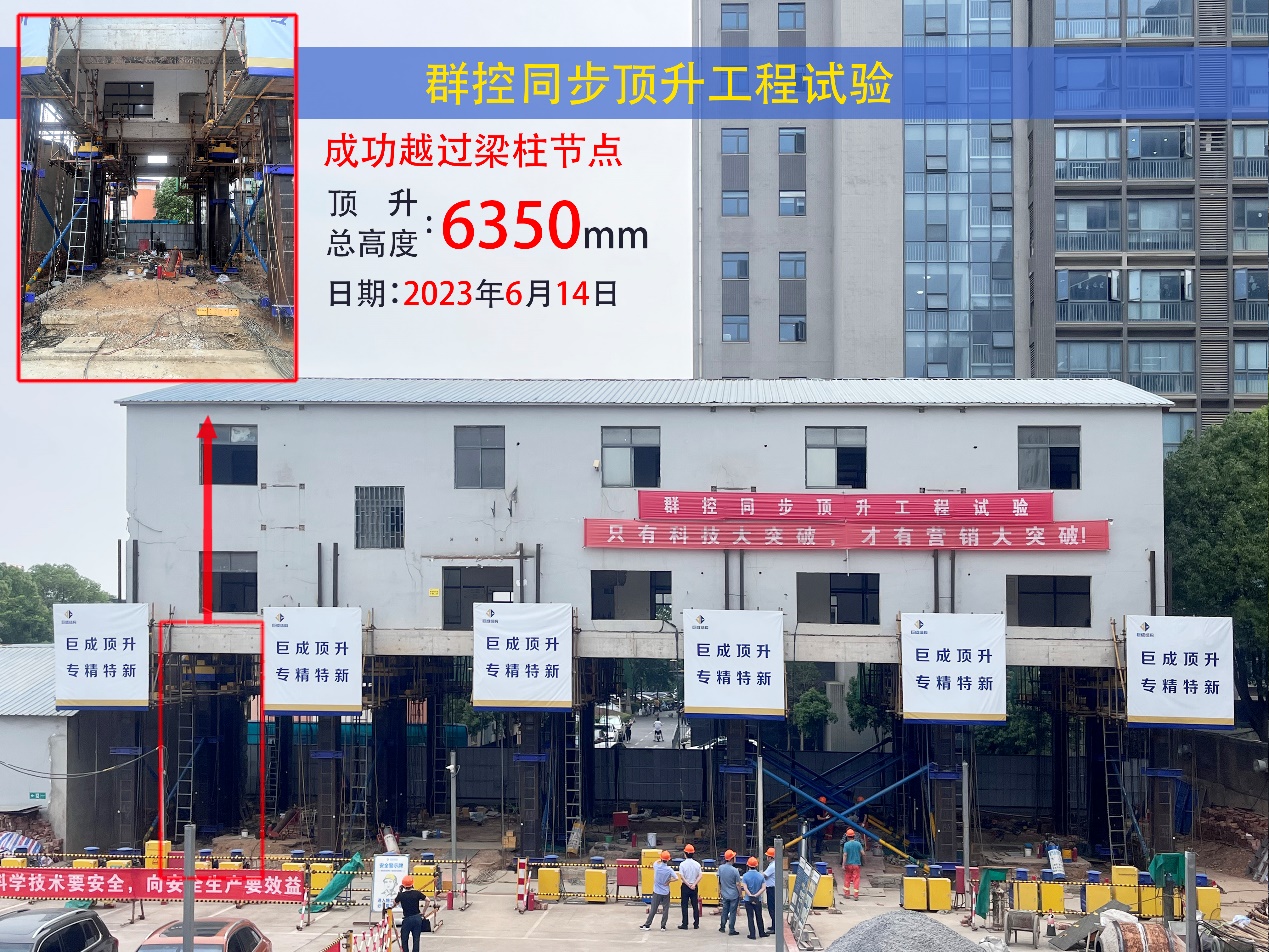首页-suncitygroup太阳集团官方网站