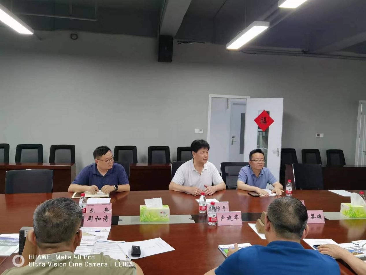 首页-suncitygroup太阳集团官方网站