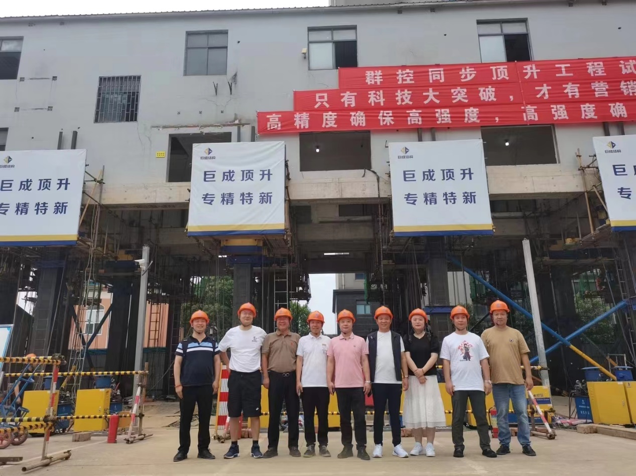 首页-suncitygroup太阳集团官方网站