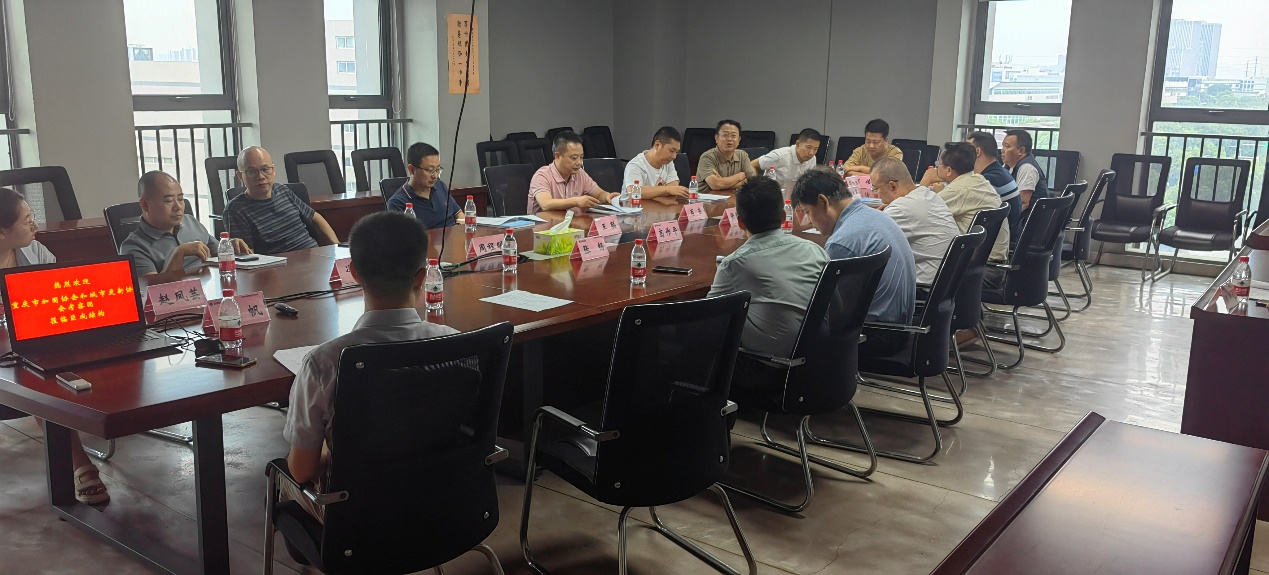 首页-suncitygroup太阳集团官方网站