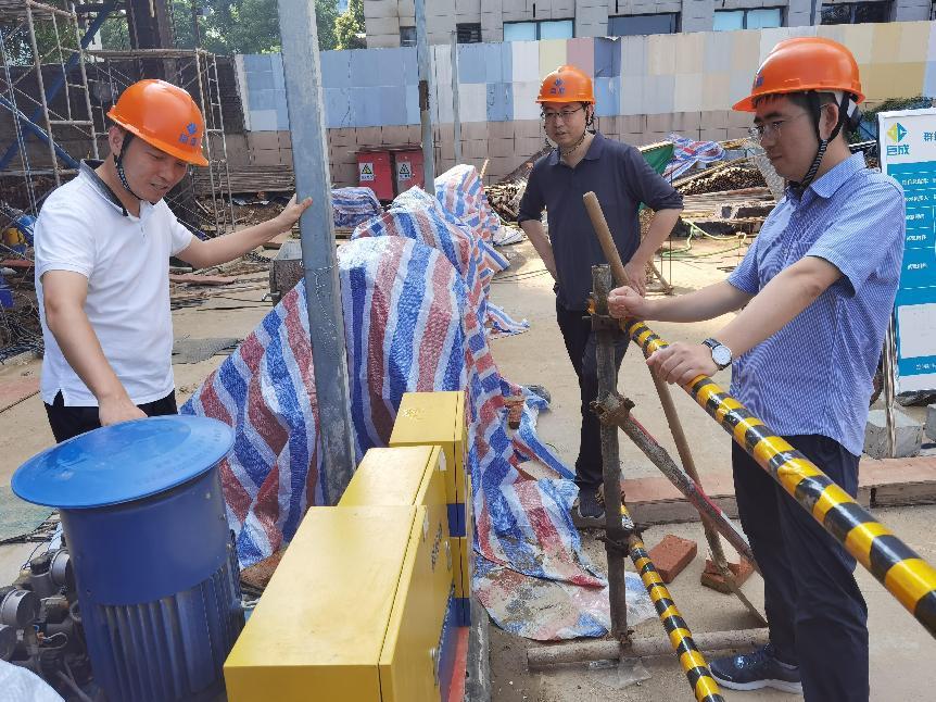 首页-suncitygroup太阳集团官方网站
