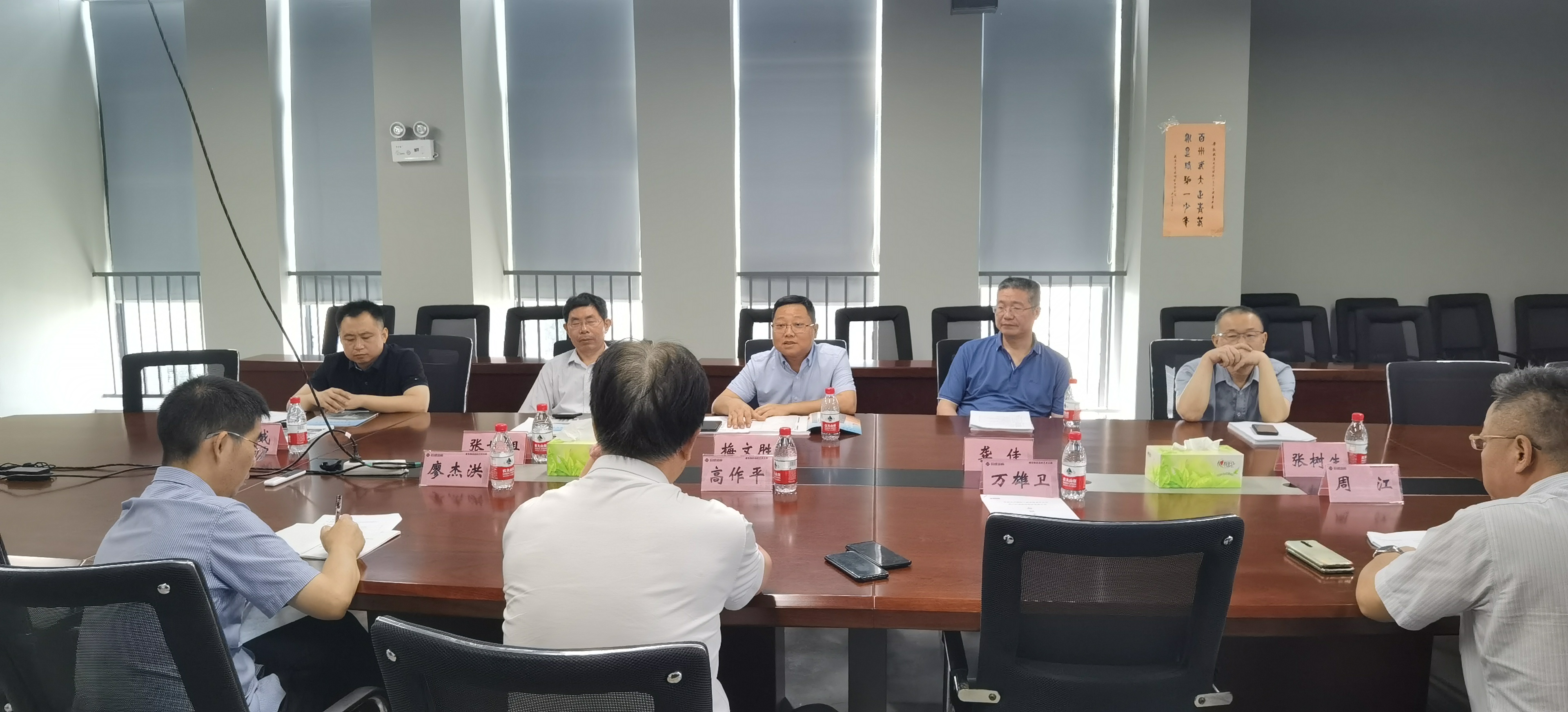 首页-suncitygroup太阳集团官方网站