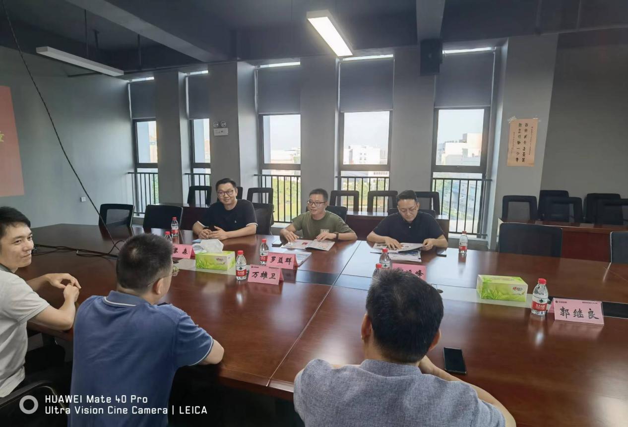 首页-suncitygroup太阳集团官方网站