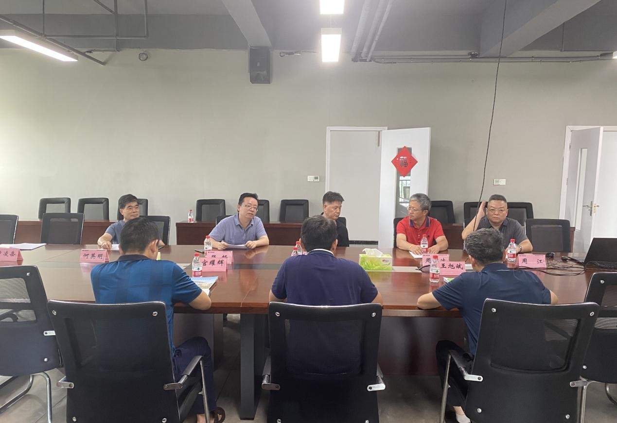 首页-suncitygroup太阳集团官方网站