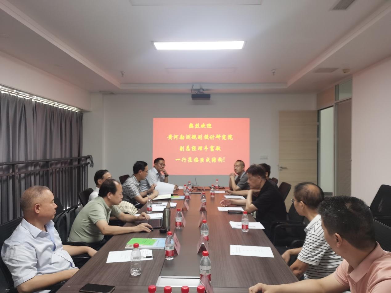 首页-suncitygroup太阳集团官方网站