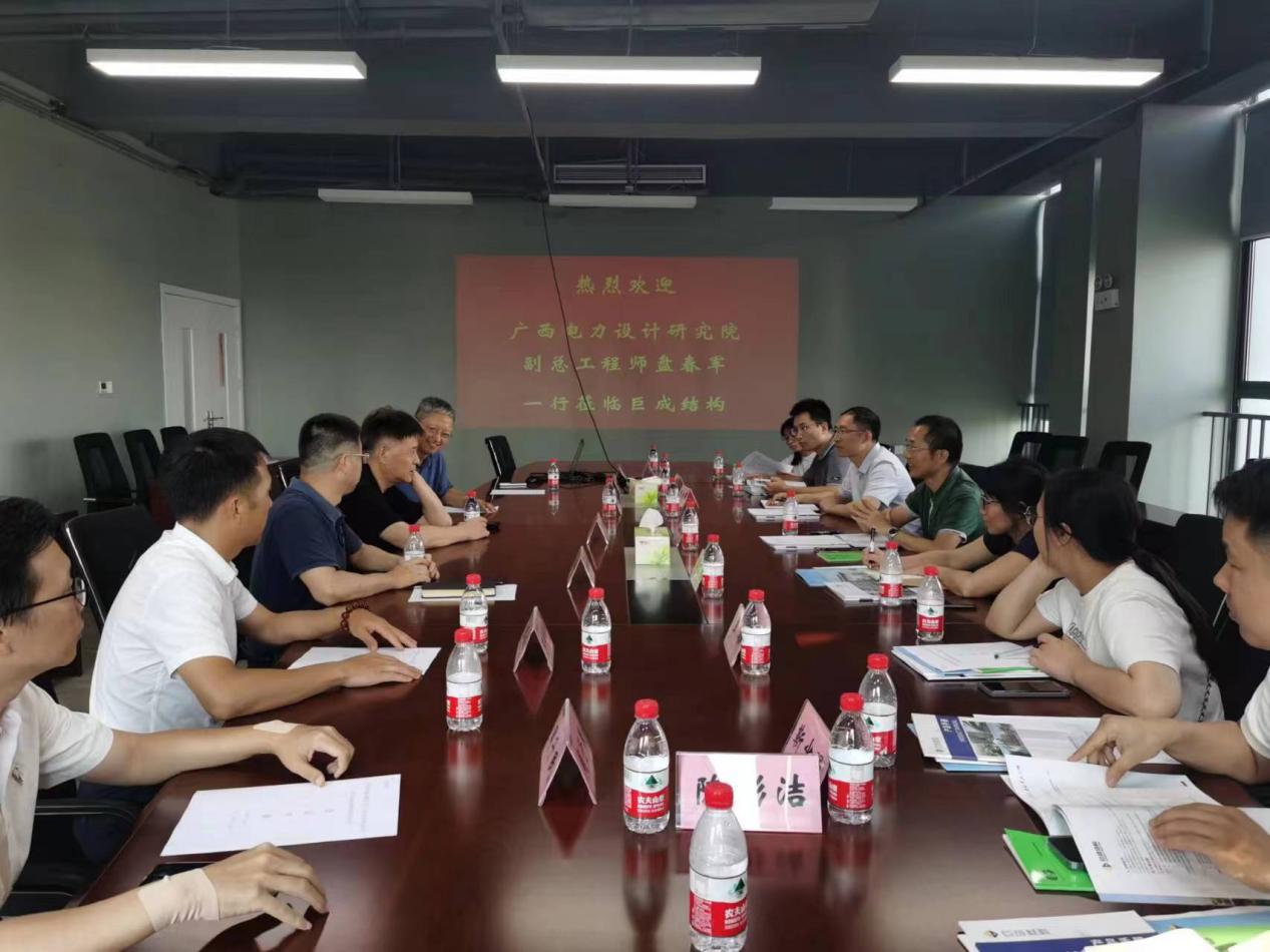 首页-suncitygroup太阳集团官方网站