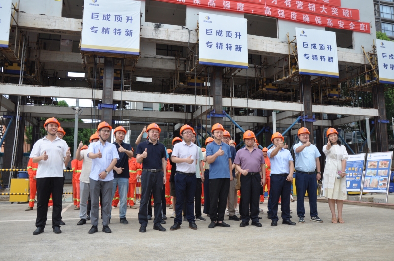 首页-suncitygroup太阳集团官方网站