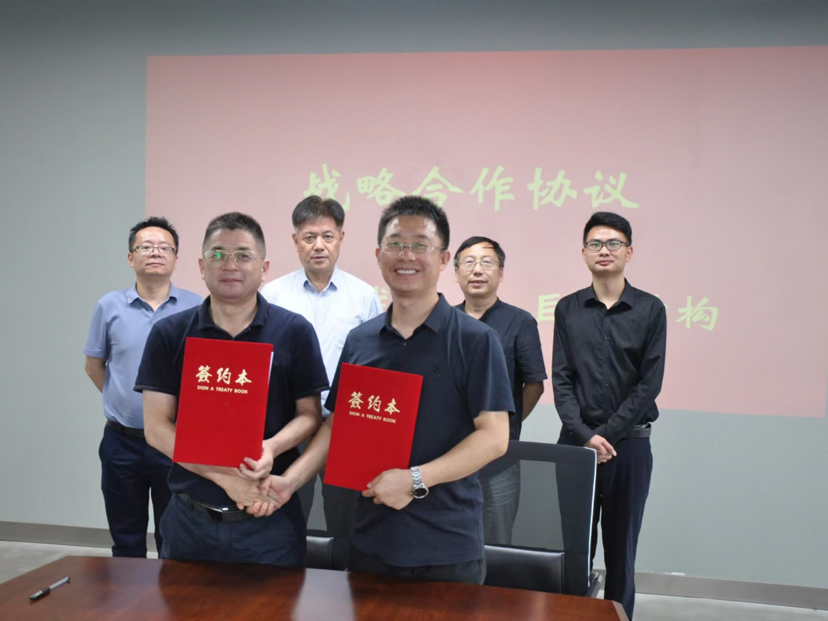 首页-suncitygroup太阳集团官方网站