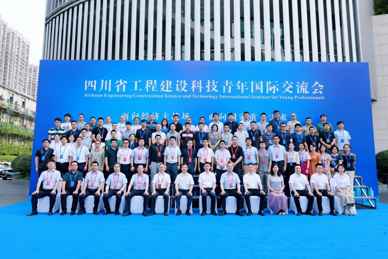 首页-suncitygroup太阳集团官方网站