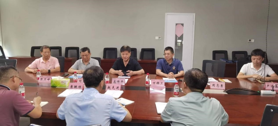 首页-suncitygroup太阳集团官方网站