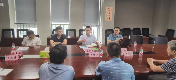 首页-suncitygroup太阳集团官方网站