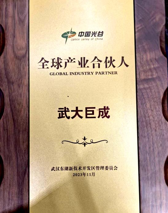 首页-suncitygroup太阳集团官方网站