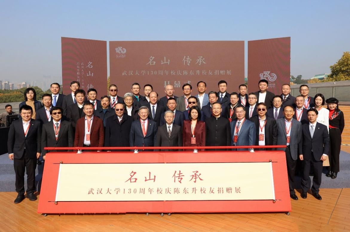 首页-suncitygroup太阳集团官方网站