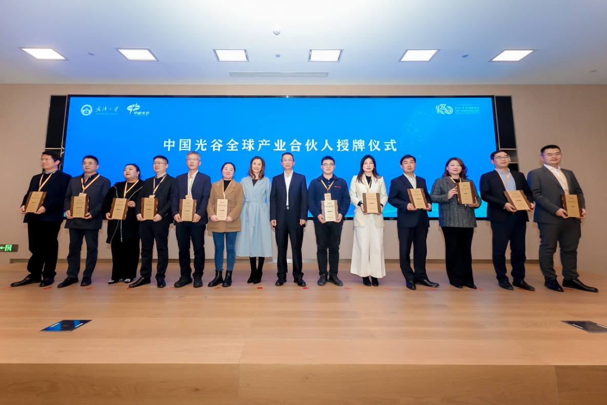 首页-suncitygroup太阳集团官方网站