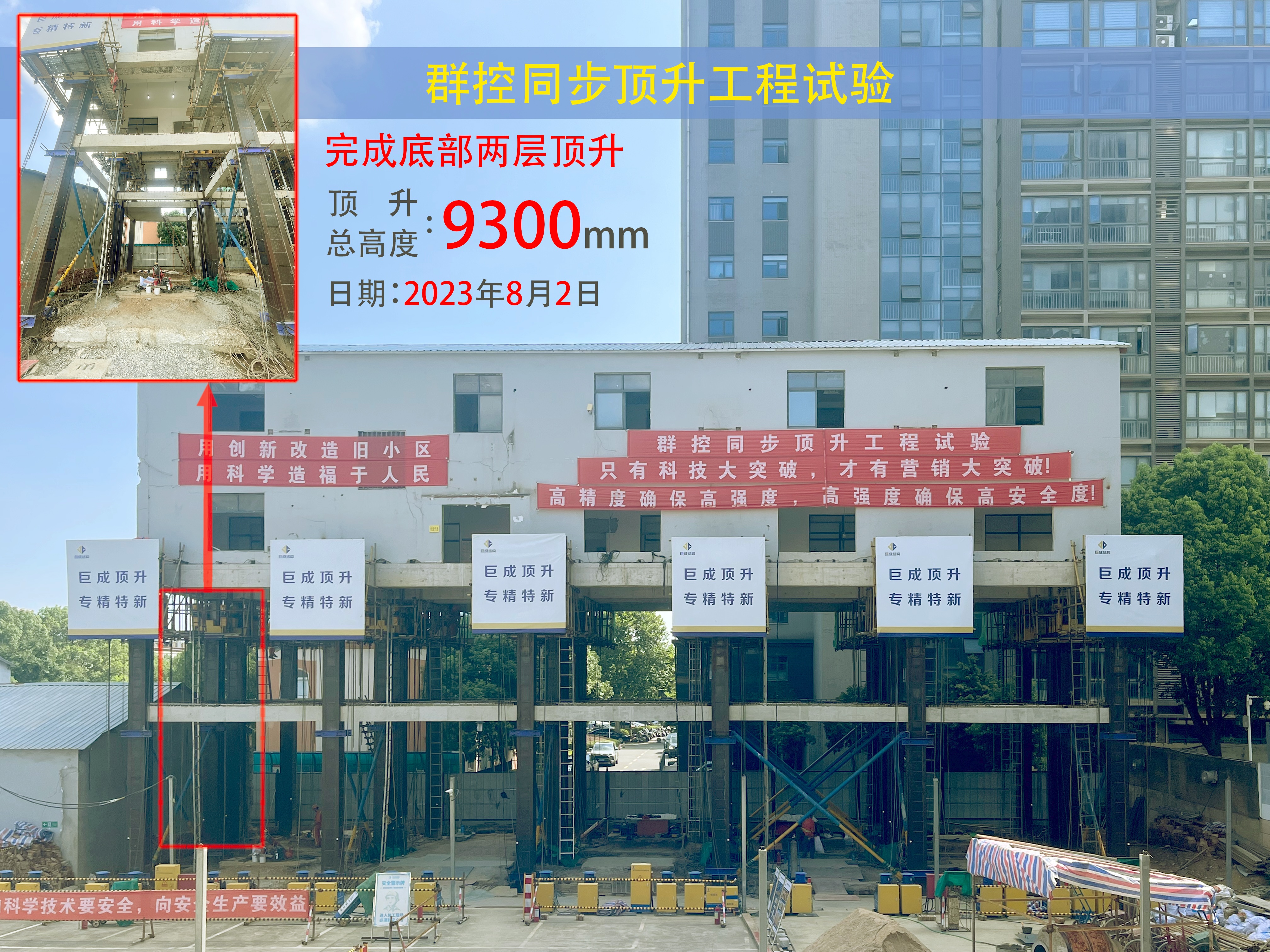 首页-suncitygroup太阳集团官方网站