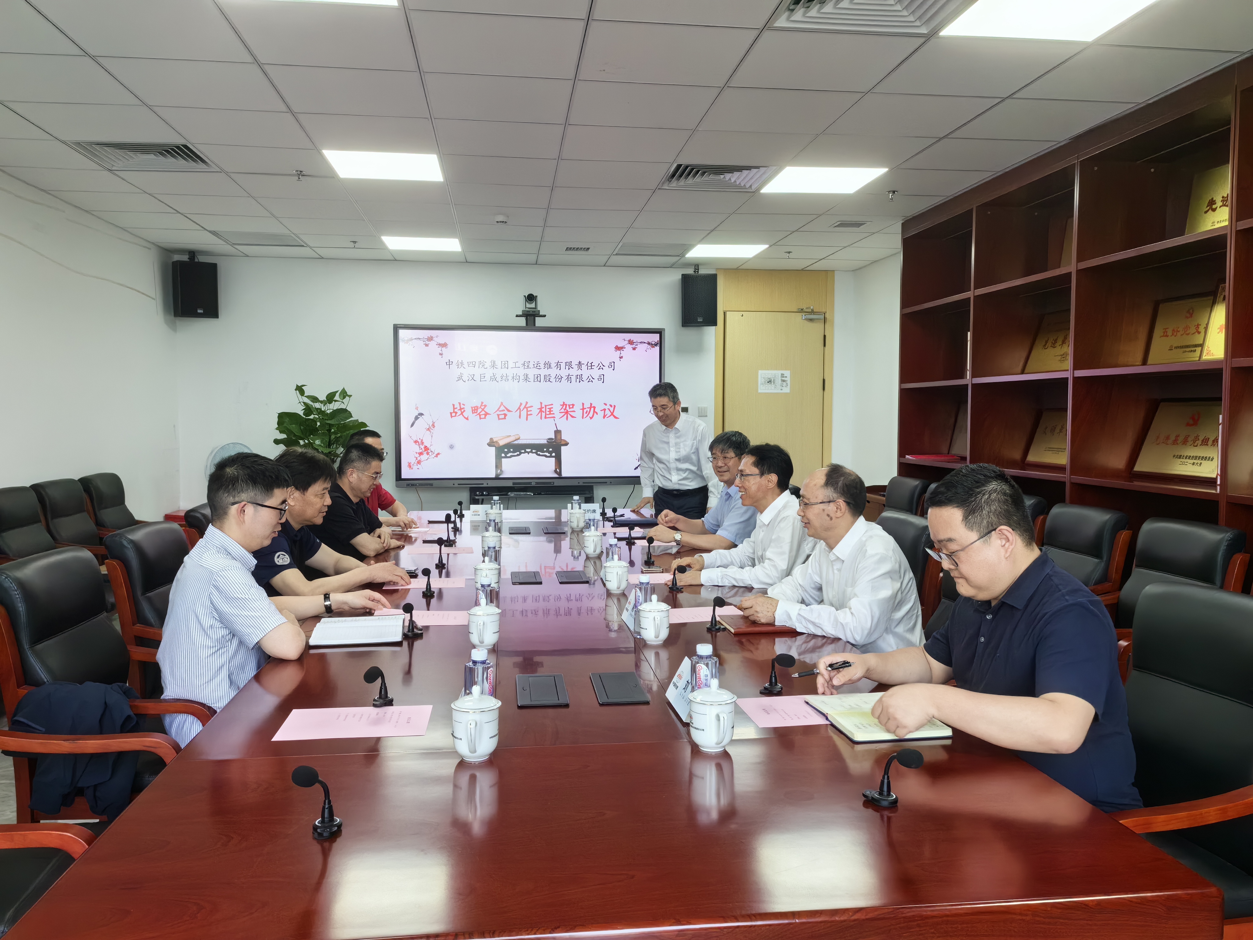 首页-suncitygroup太阳集团官方网站