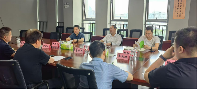 首页-suncitygroup太阳集团官方网站