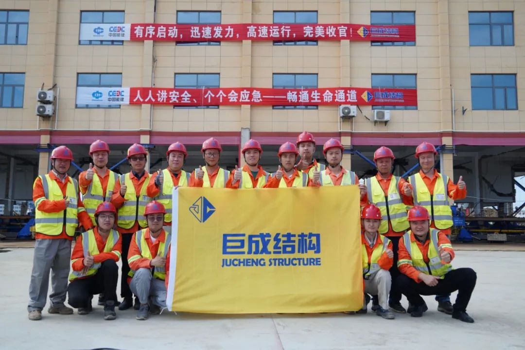 首页-suncitygroup太阳集团官方网站
