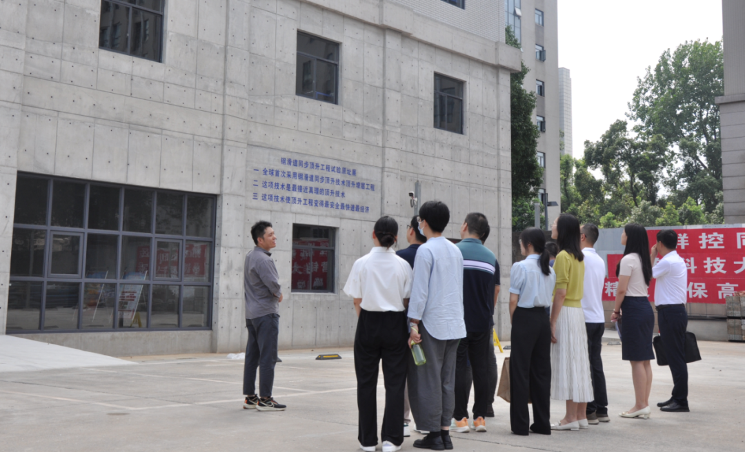 首页-suncitygroup太阳集团官方网站