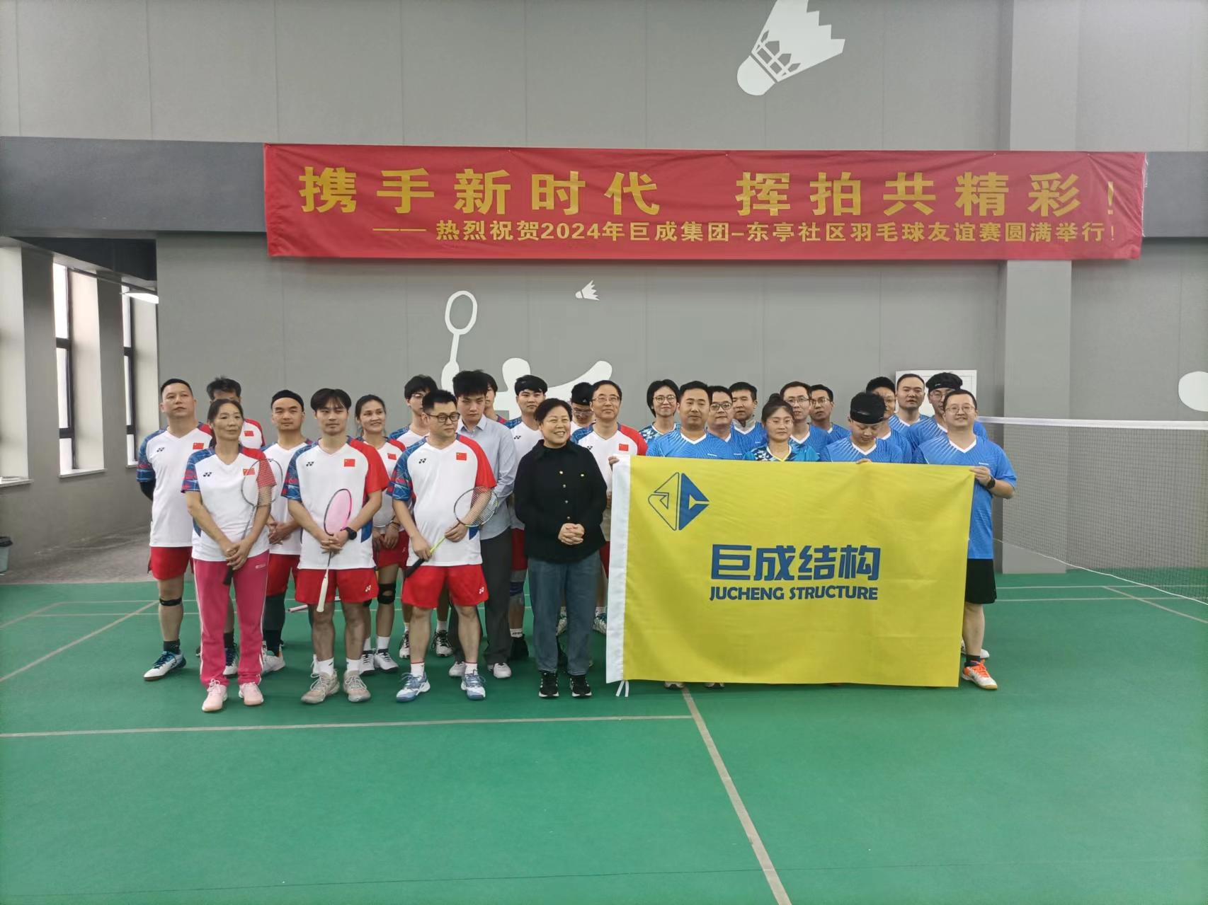 首页-suncitygroup太阳集团官方网站