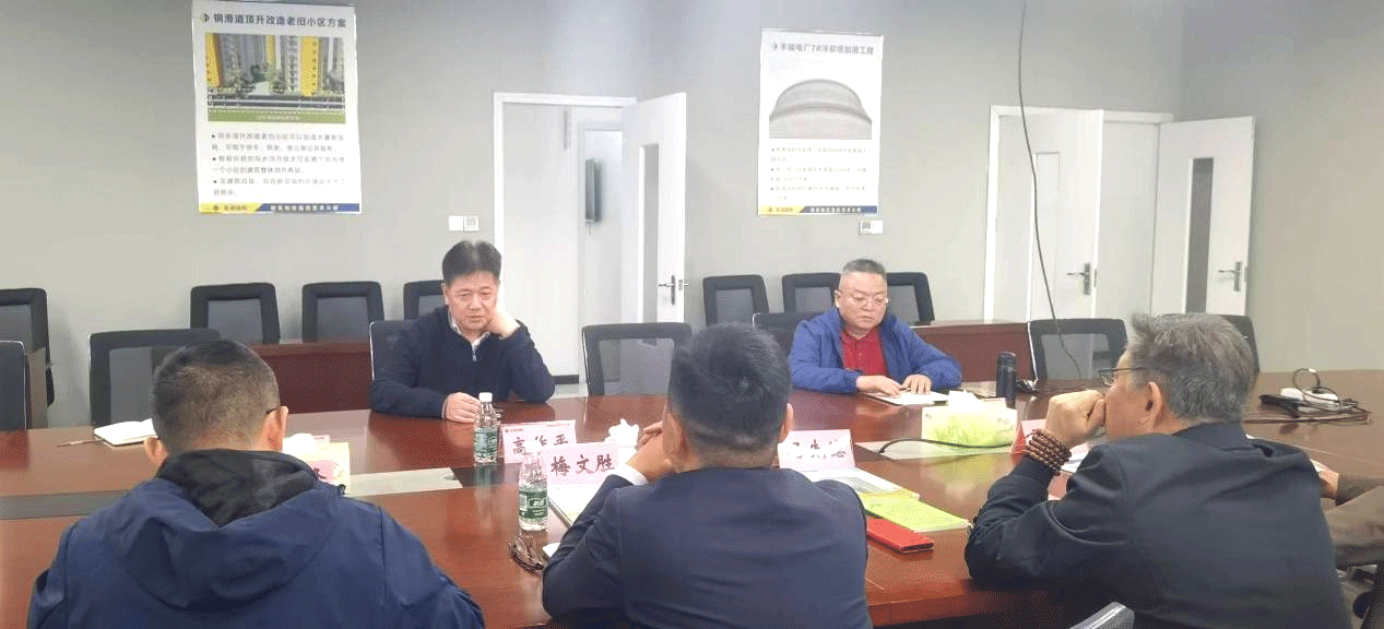 首页-suncitygroup太阳集团官方网站