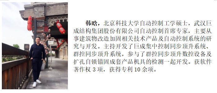 首页-suncitygroup太阳集团官方网站