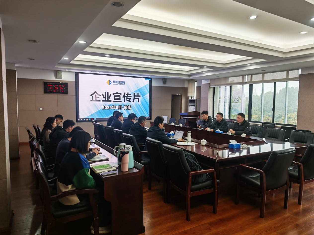 首页-suncitygroup太阳集团官方网站