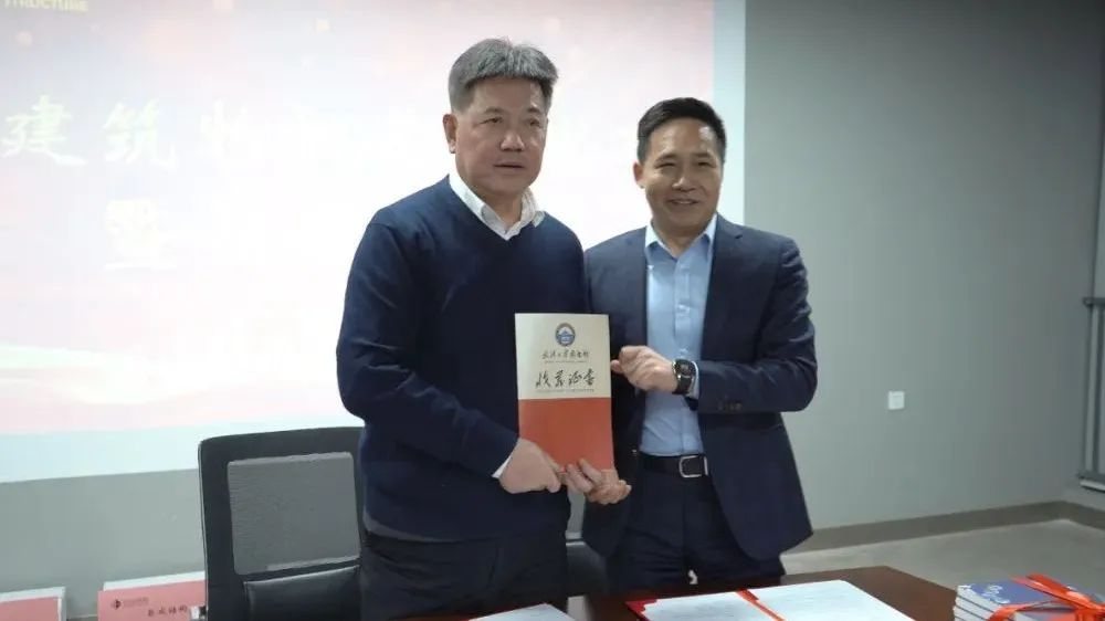 首页-suncitygroup太阳集团官方网站