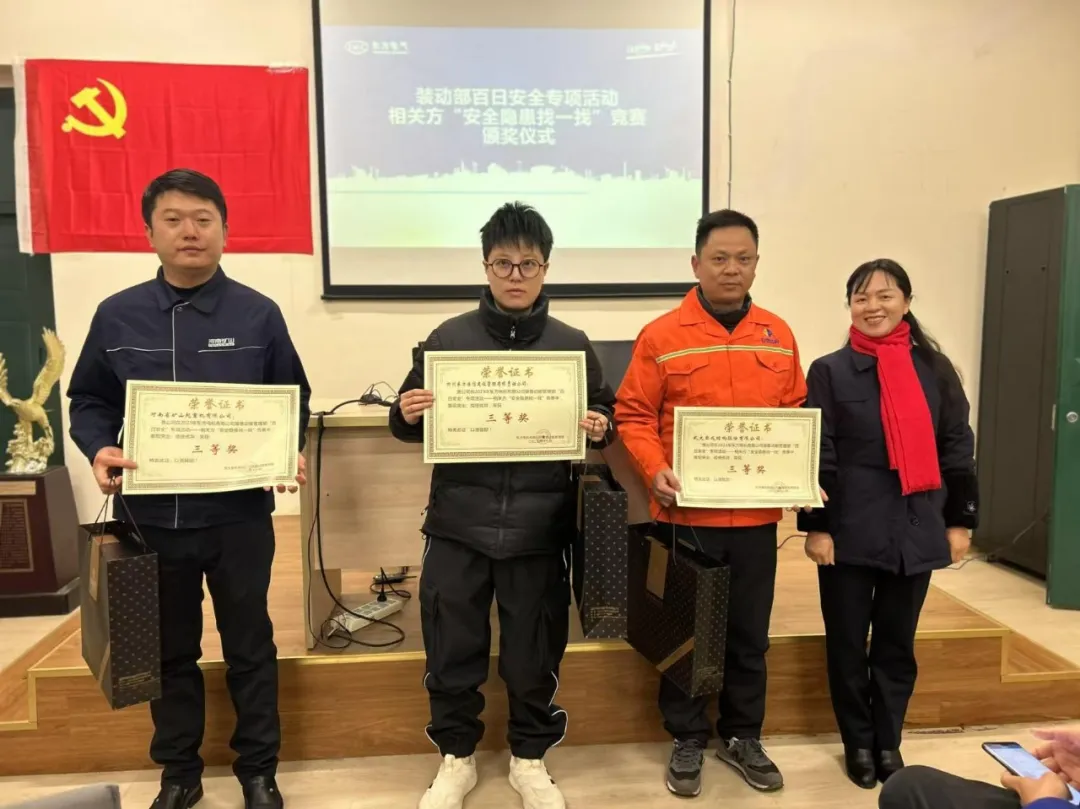 首页-suncitygroup太阳集团官方网站
