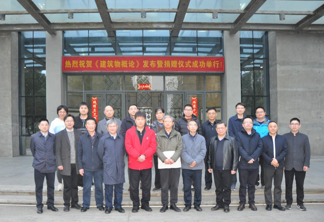 首页-suncitygroup太阳集团官方网站