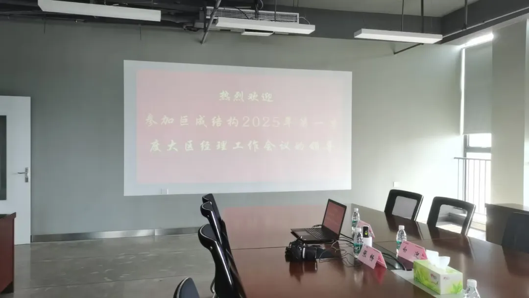 首页-suncitygroup太阳集团官方网站