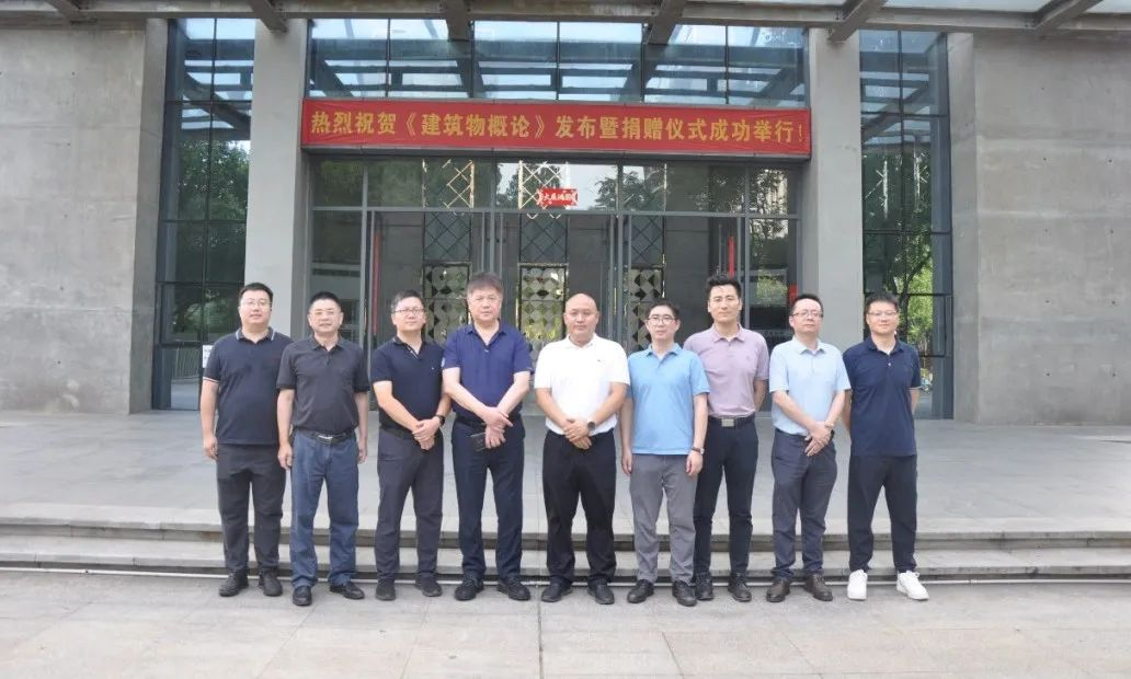 首页-suncitygroup太阳集团官方网站