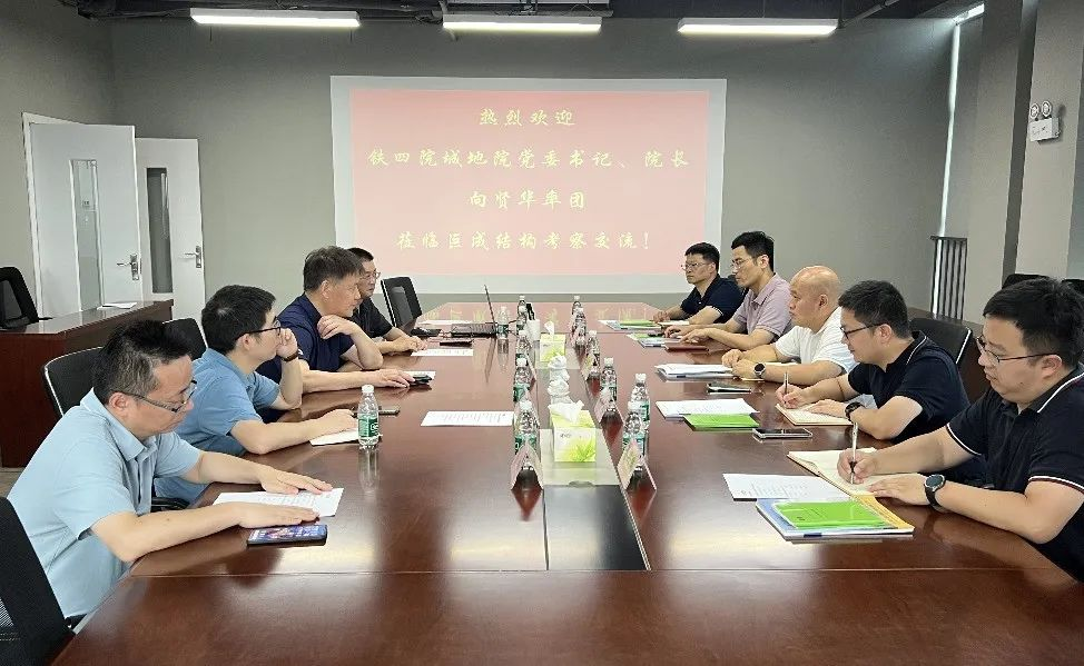 首页-suncitygroup太阳集团官方网站