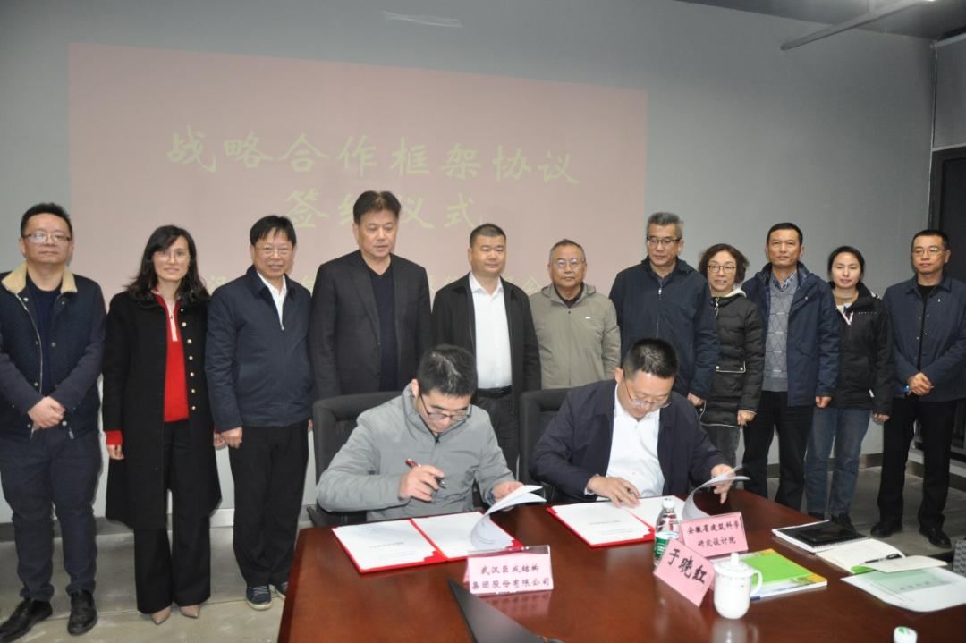 首页-suncitygroup太阳集团官方网站