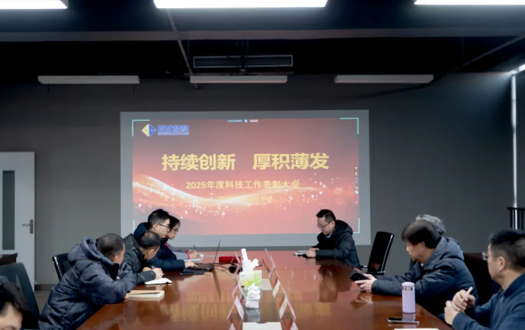 首页-suncitygroup太阳集团官方网站