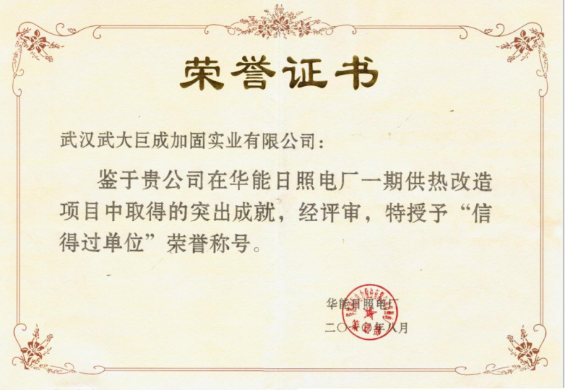 56a977191acf0