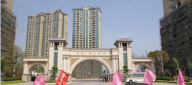 首页-suncitygroup太阳集团官方网站
